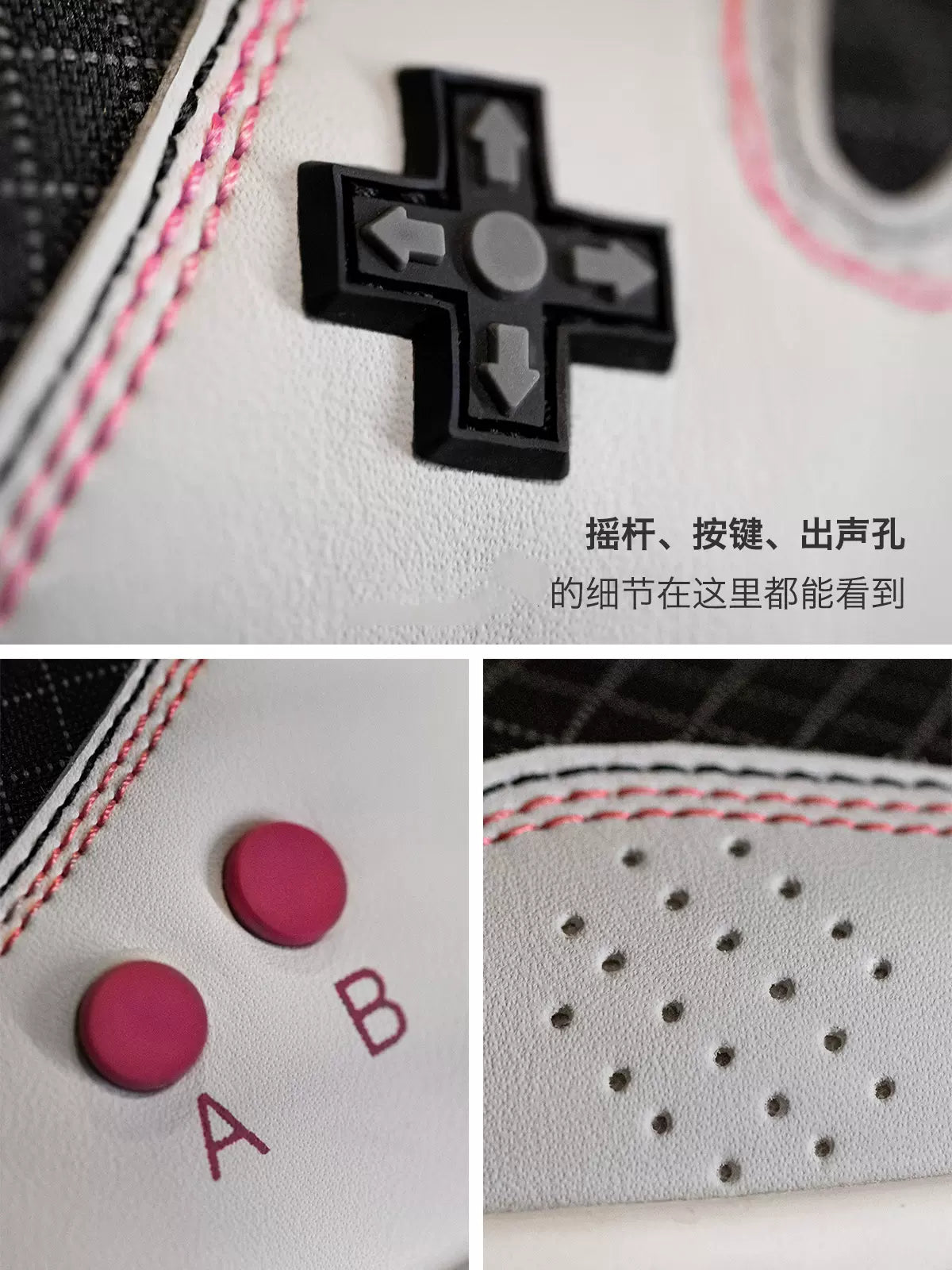 Tetris game couple trendy all-match shoes