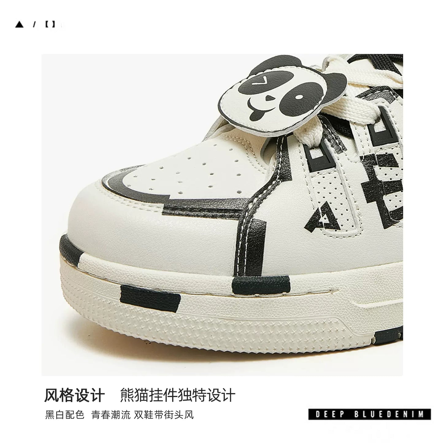 White panda shoes casual shoes white shoes men and women couple shoes